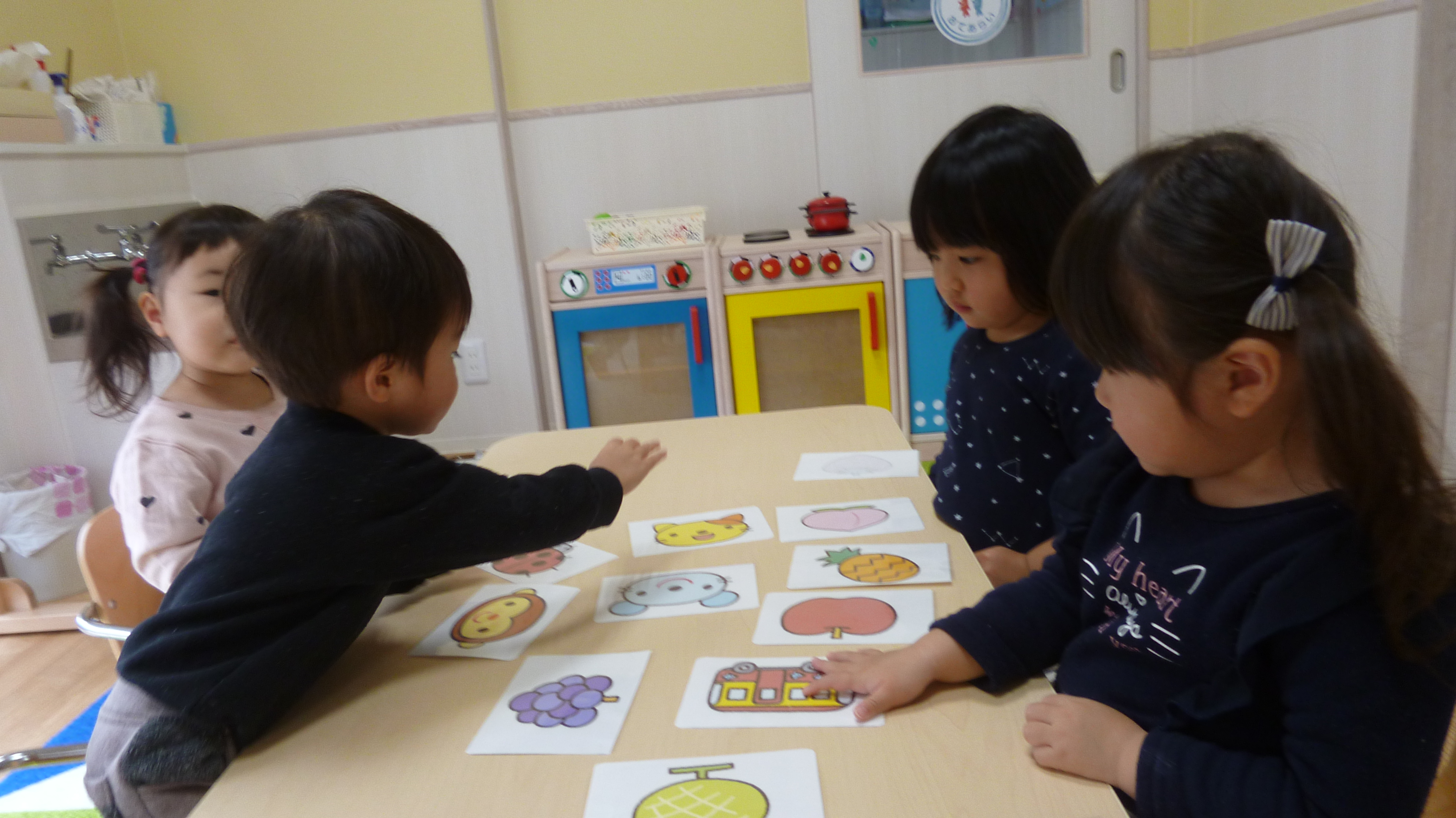 小正月遊び♪