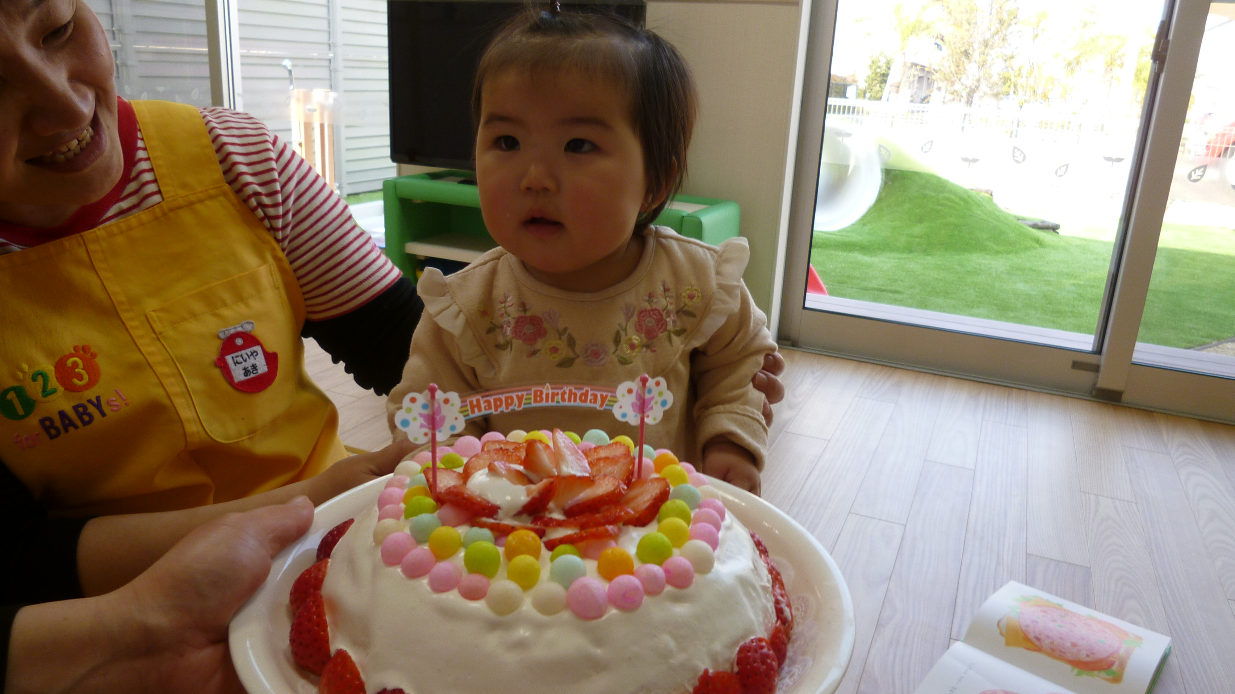 ひまちゃんのお誕生日♪