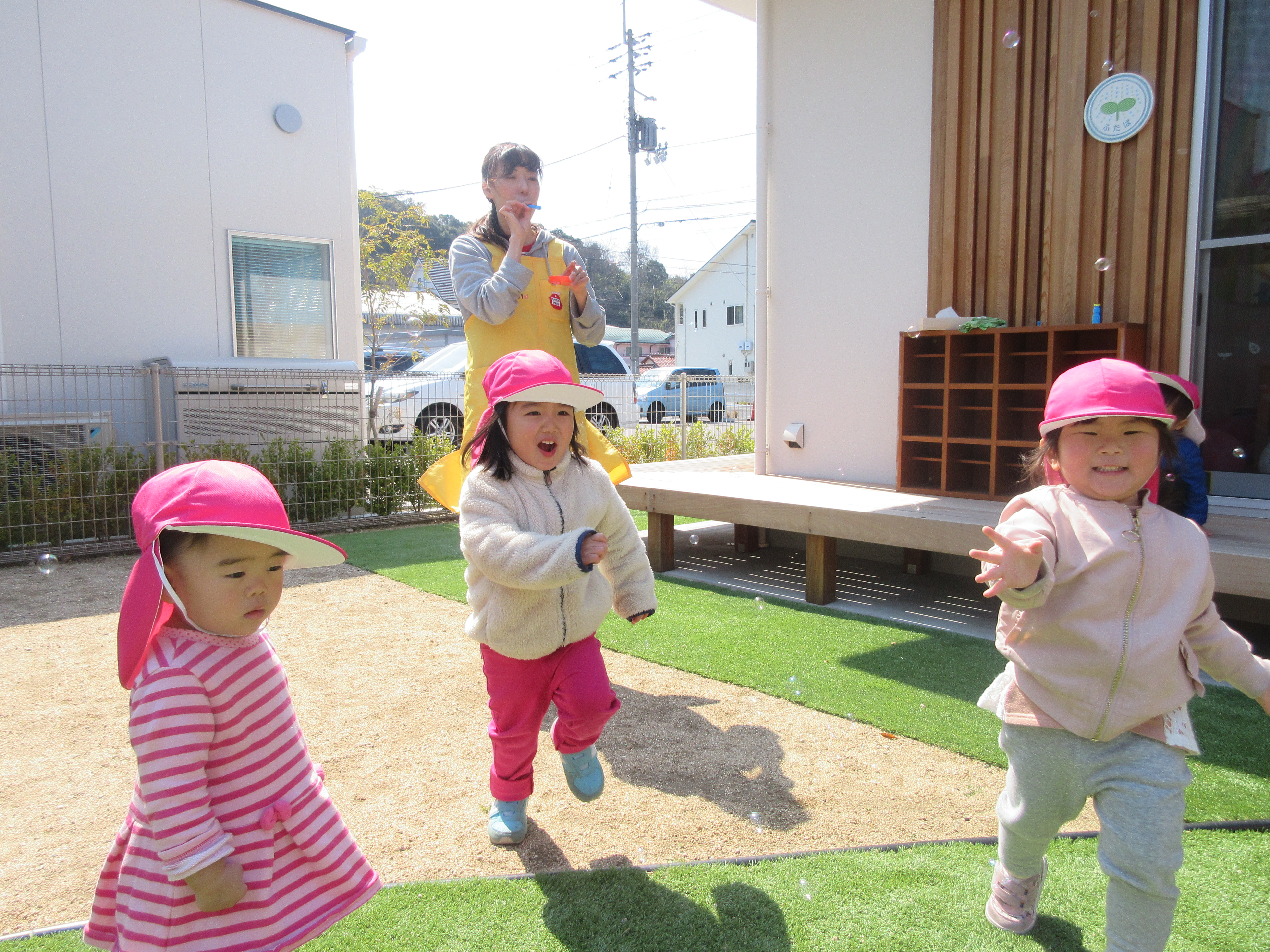 入園2日目♪