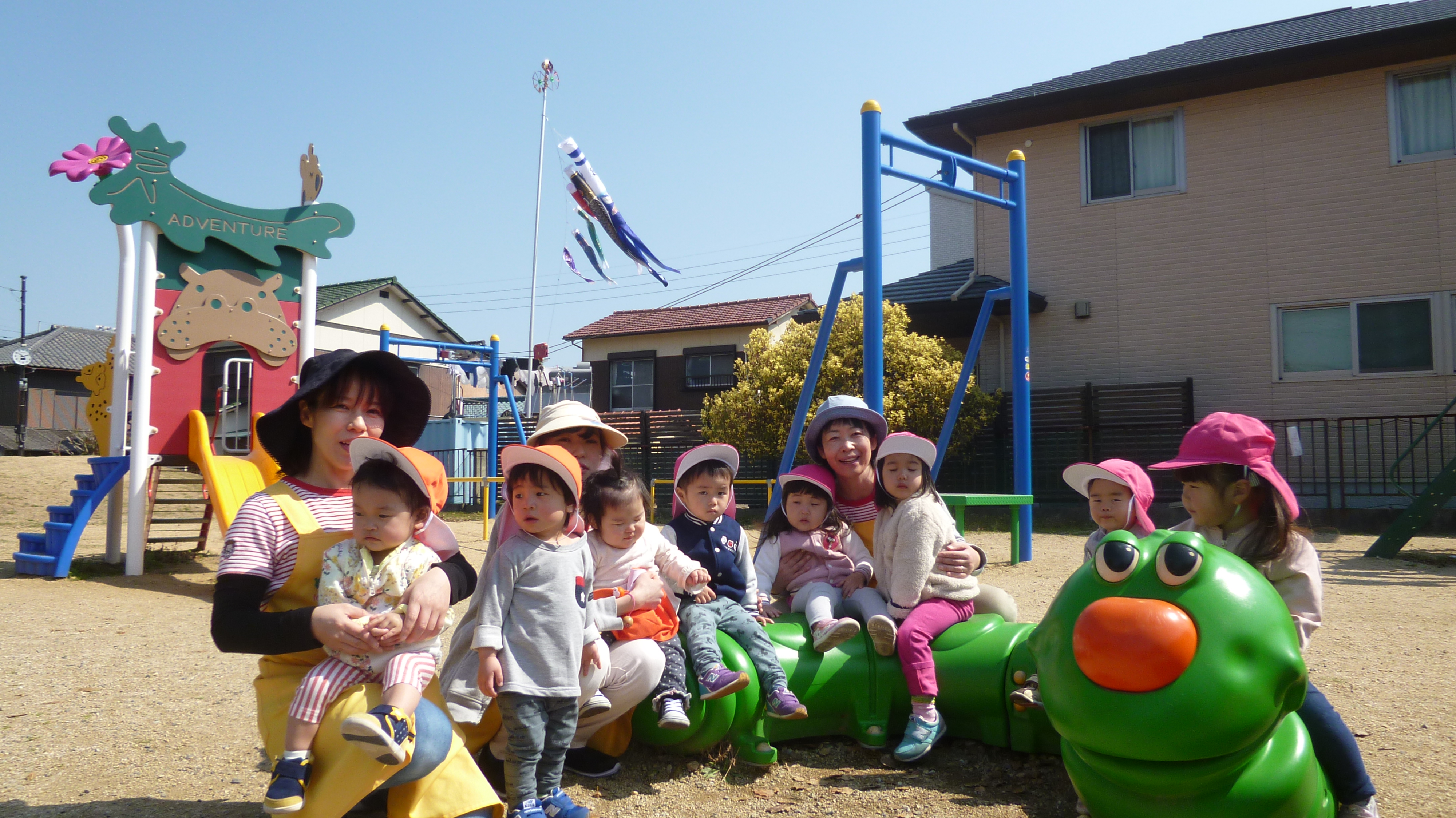 ＧＯ！ＧＯ！公園大好き♪