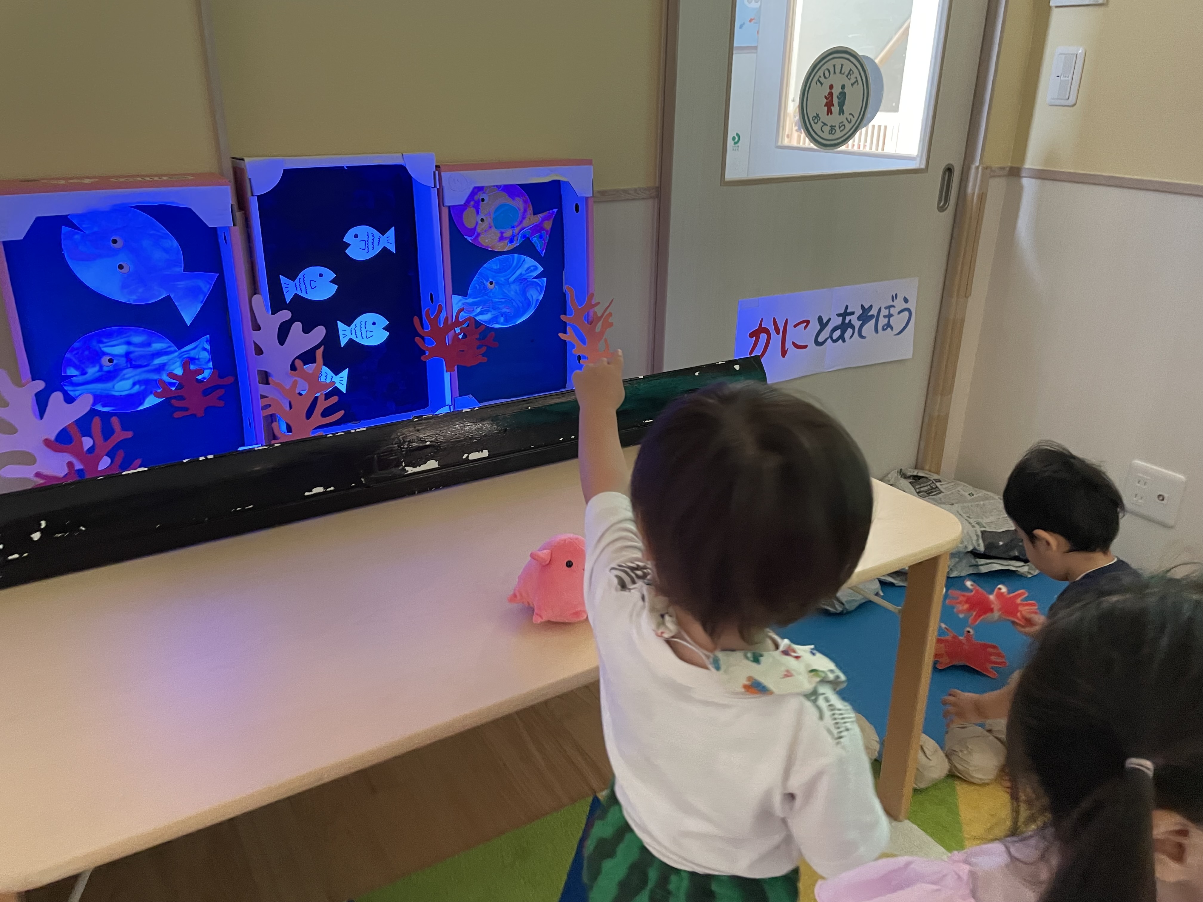 １２３水族館だよ(^^♪