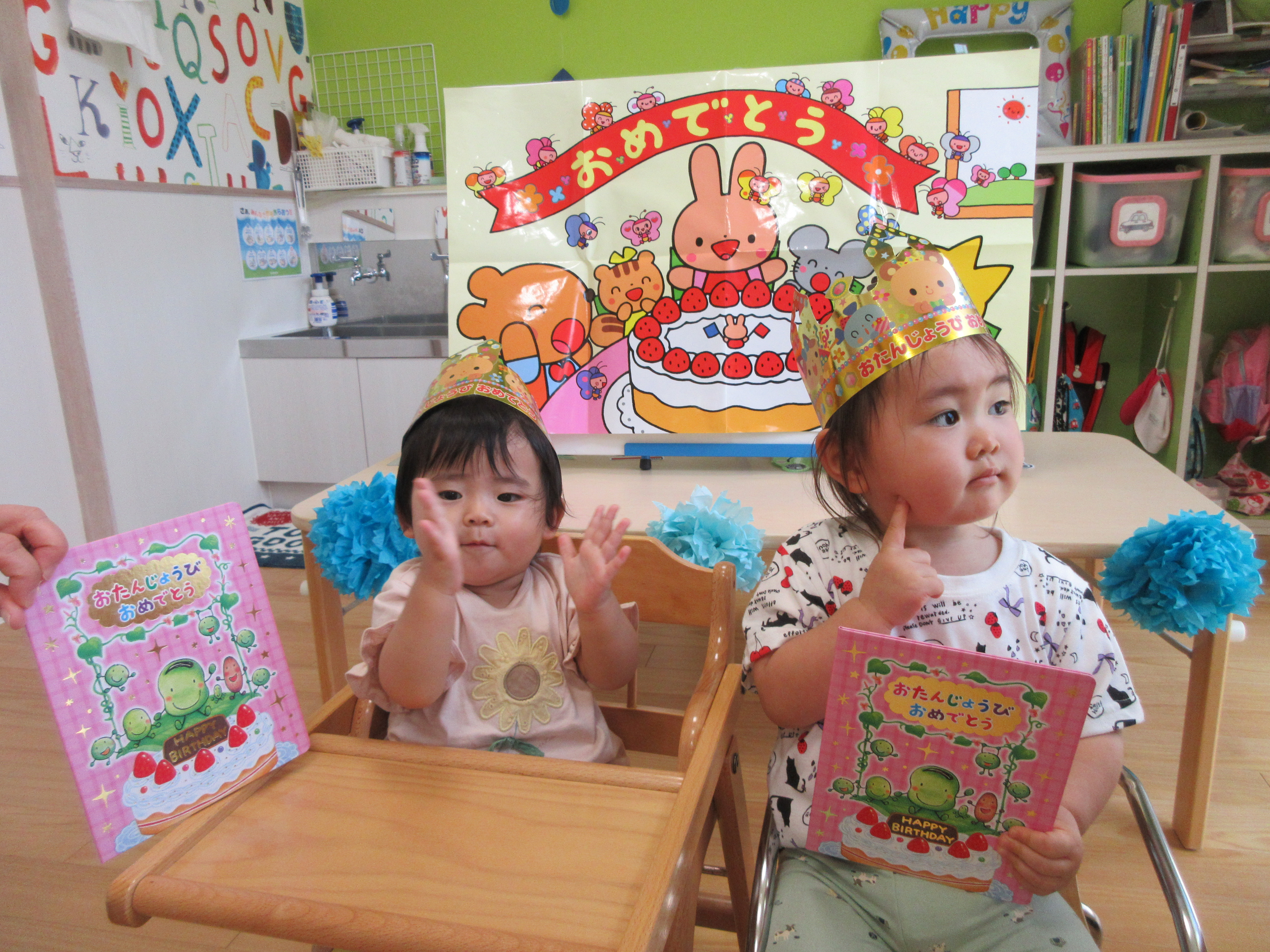 今日はお誕生日会(^^♪