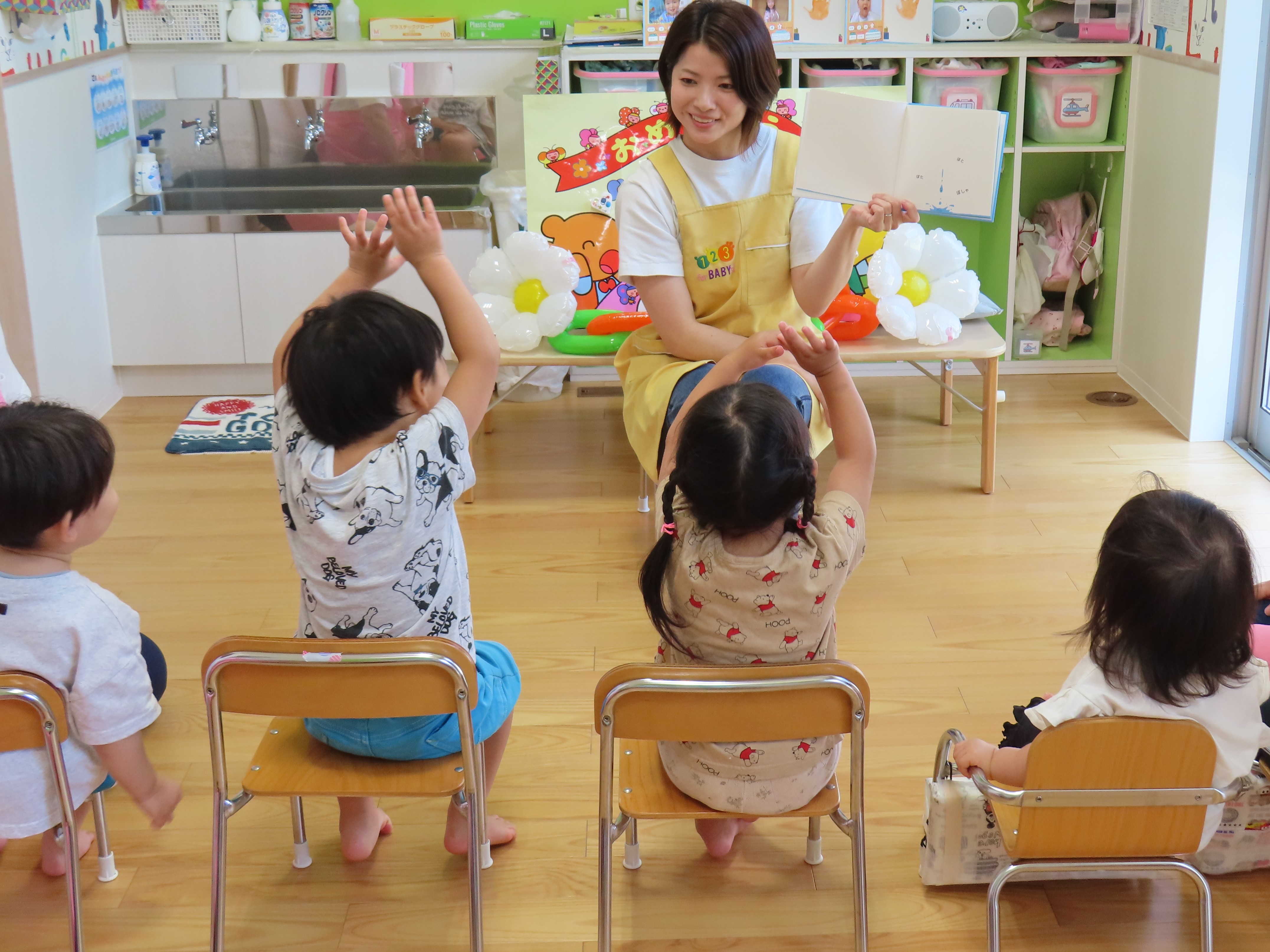 8月のお誕生日集会(^^)