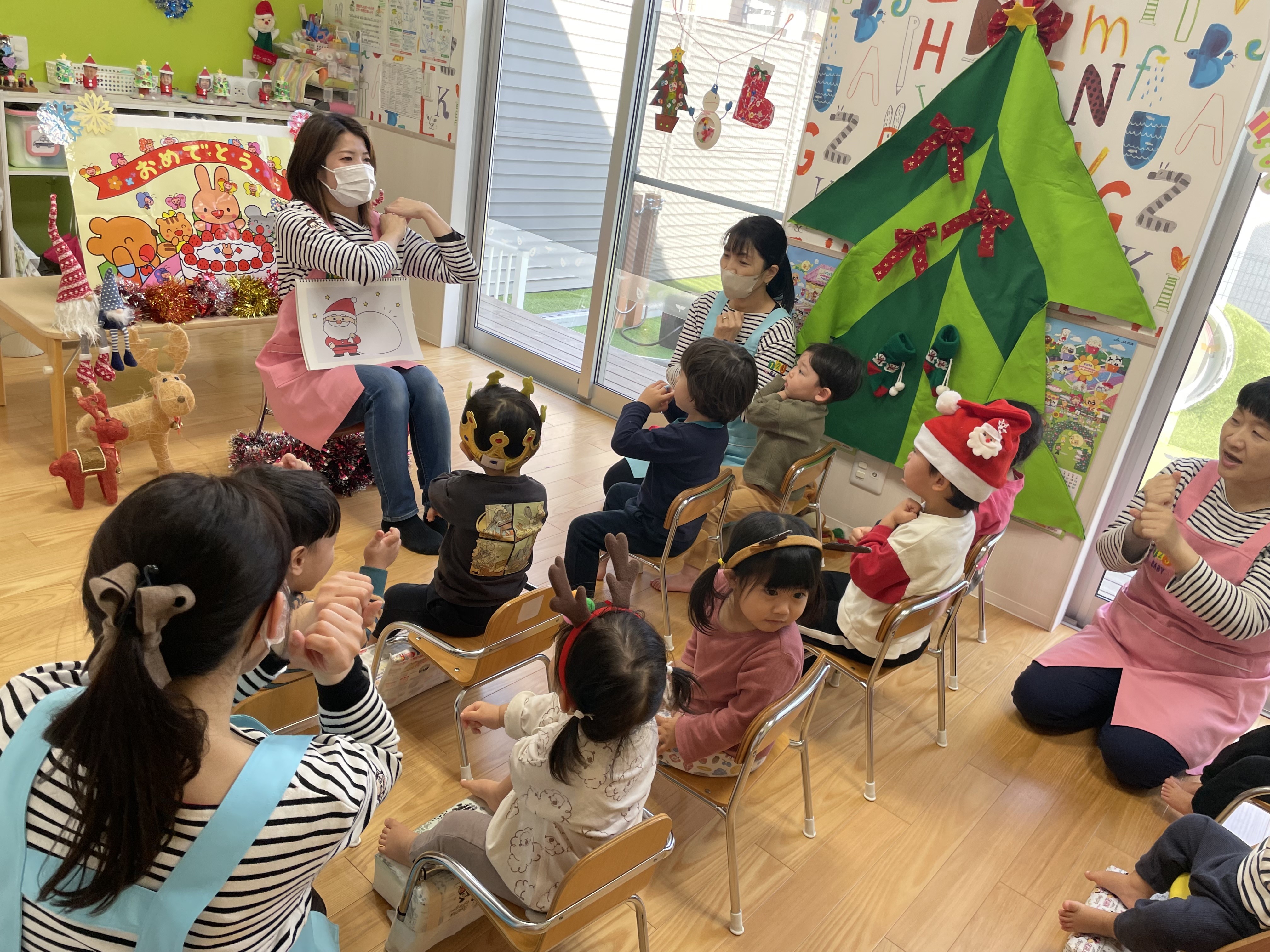 クリスマス会🎄